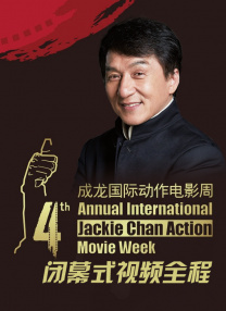 激情综合五月